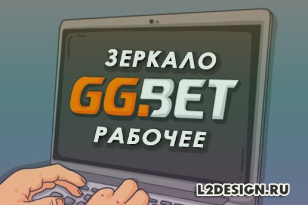 Кракен актуальная ссылка тор