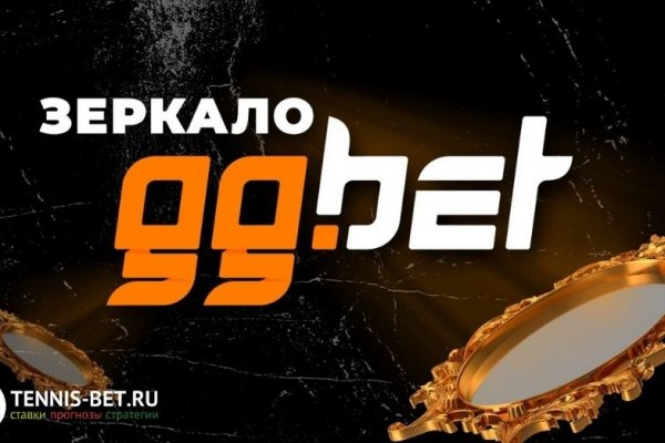 Кракен kr2connect co