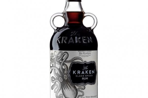 Kraken найдется все