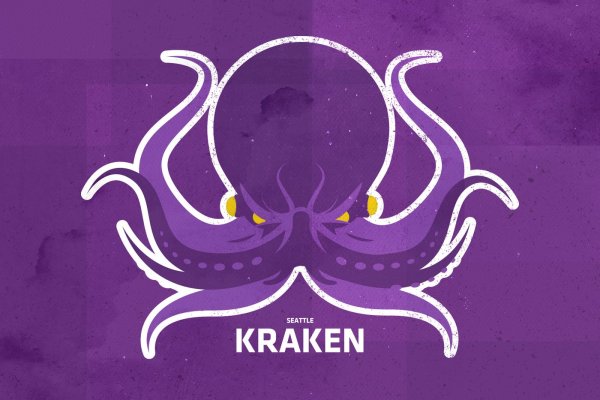 Kraken адрес onion