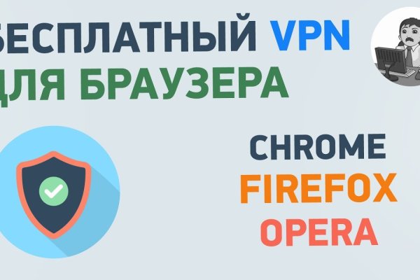 Кракен kr2web in сайт официальный