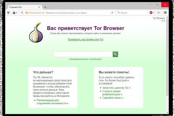 Kraken cc зеркало kr2web in