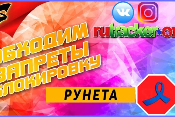 Кракен наркомаркетплейс